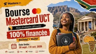 Bourses de la Fondation Mastercard à l’Université du Cap (UCT) 2027