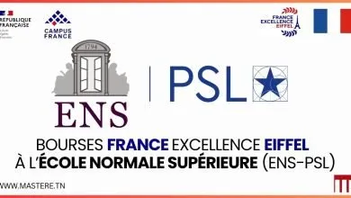 Bourses France Excellence Eiffel à l'ENS-PSL, 2027