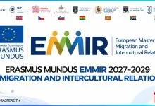 Erasmus Mundus EMMIR 2027