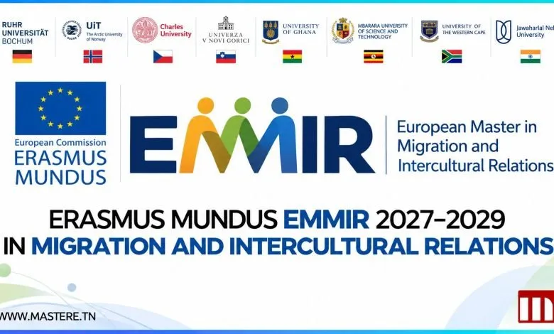 Erasmus Mundus EMMIR 2027