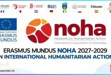 ERASMUS MUNDUS NOHA