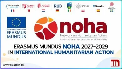 ERASMUS MUNDUS NOHA