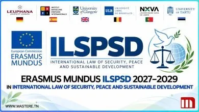 ILSPSD Erasmus Mundus